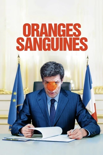 Кровавые апельсины (2021)