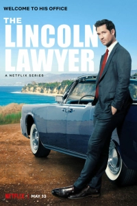 Линкольн для адвоката смотреть онлайн