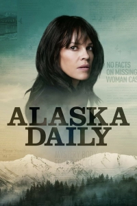 Аляска Дэйли смотреть онлайн