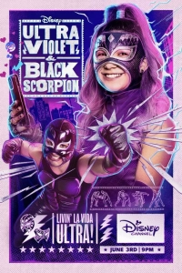 Ультрафиолетовая и Черный Скорпион (2021)