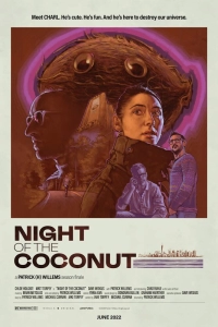 Ночь кокоса смотреть онлайн